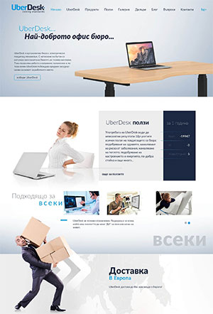 uber_bg